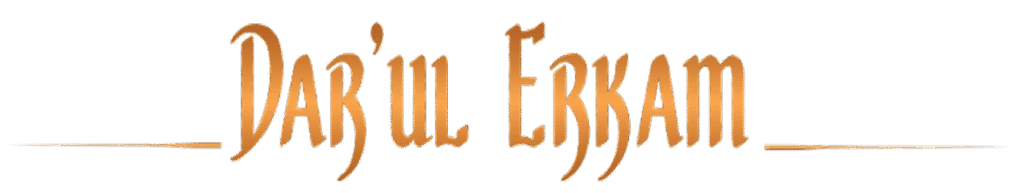 Dar'ül Erkam
